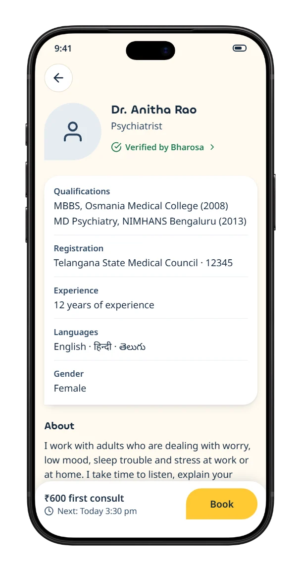 Patient app, step 3: Choose with confidence